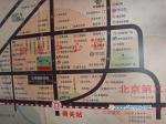 华亨国际中心交通图