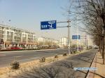 鸿坤·理想城实景图:从售楼处通往项目现场的公路
