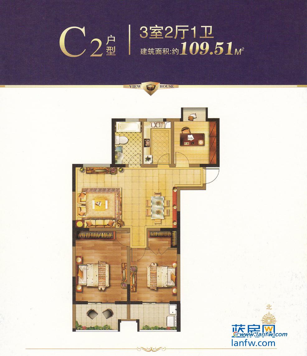 C2户型3室2厅1卫 面积109.51平米