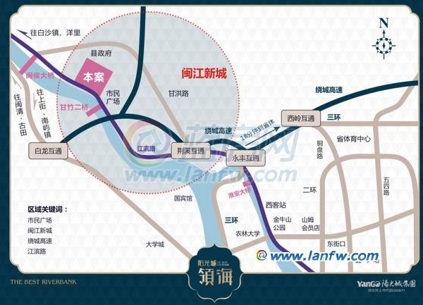阳光城领海区域规划图