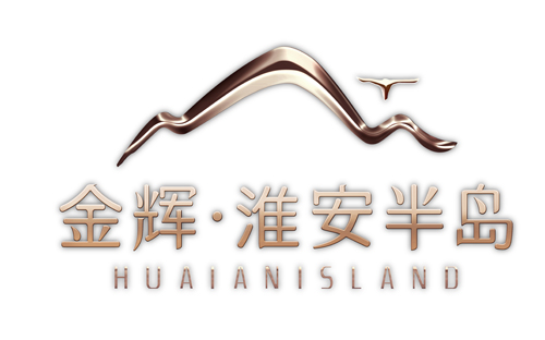 金辉淮安半岛项目logo