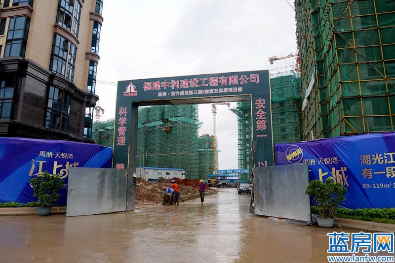 禹洲天悦湾2015年7月8日工程进度