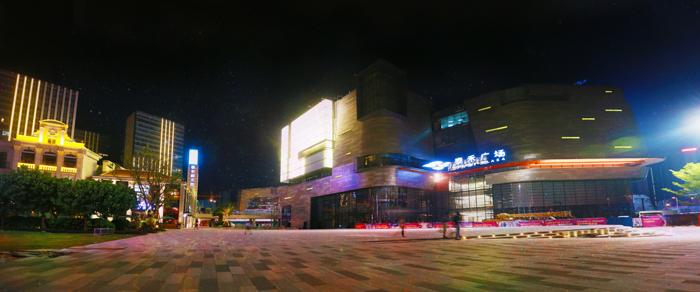 东二环泰禾广场夜景实景图