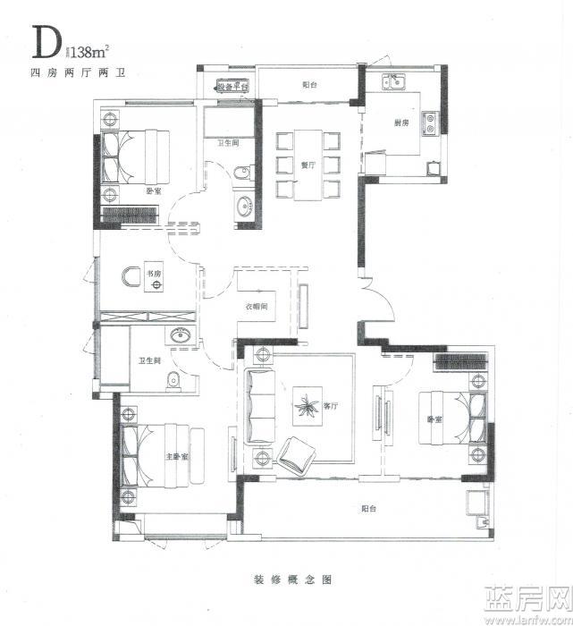 D户型 138㎡ 四房两厅两卫