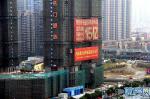 2015年3月14日利嘉中心工地实景图
