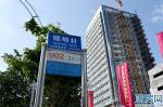 信通中心2015年6月27日工程进度