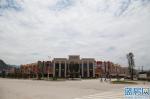 东南国际建材城项目实景图