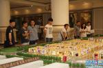 东南国际建材城项目实景图