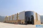 东南国际建材城一期现房实景图
