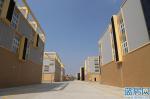 东南国际建材城一期现房实景图