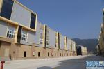 东南国际建材城一期现房实景图