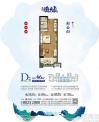 海景公寓 D户型 46㎡ 1房1厅1卫1阳台 
