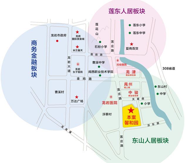 中福城位置图