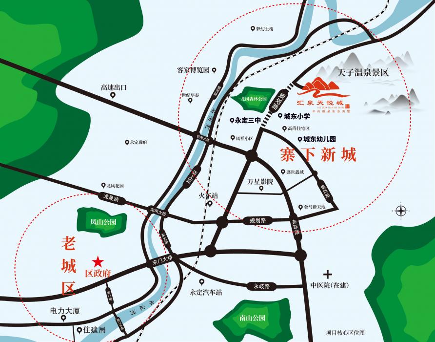 汇泉天悦城位置图