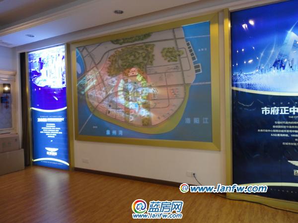香缤国际泉州首个光电沙盘