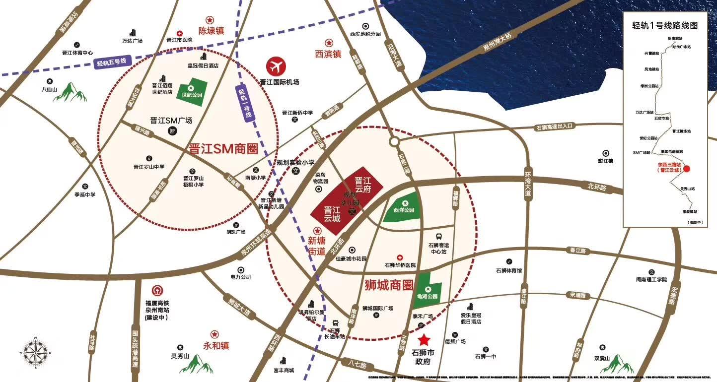 泉州晋江地图高清版-图库-五毛网