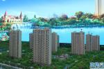 龙喜华城实景图:项目沙盘