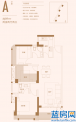 中骏商城户型图:住宅A 89㎡两房两厅两卫