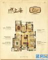 农房·悦上海户型图:悦上海农房F1户型3室2厅2卫1厨 150.00㎡