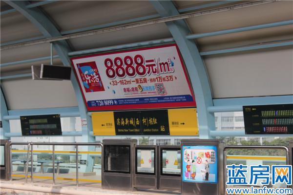 BRT西柯枢纽站