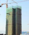 2014年02月，凤凰花城最高建至22层 