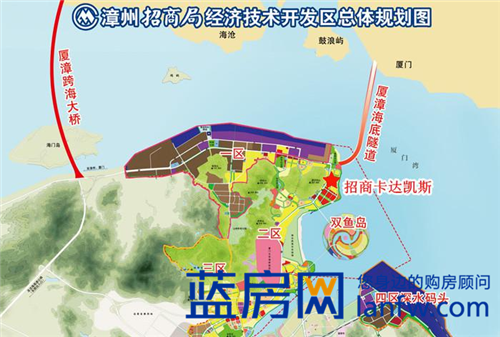漳州招商局经济技术开发区总体规划图