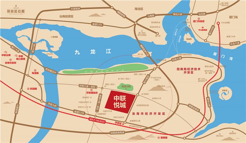 中联悦城位置图